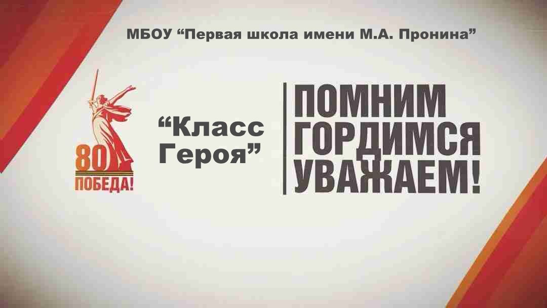 photo_2025-04-22_11-51-11